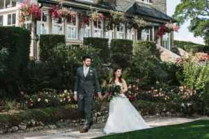 The Devonshire Fell - North Yorkshire Wedding Venue